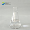 Didecyl Dimethyl Ammonium Chloride 7173-51-5